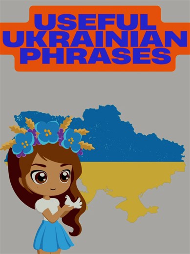 Useful Ukrainian Phrases for Everyday Conversations