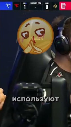 КС2: Моменты, от которых 🔥 #кс2 #shorts #cs2