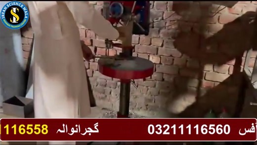 Papad Making Business Full Guide | 0321 1116573 | Step By Step Process | Idea By Irfan Sciencewala Discover the lucrative world of papad making with our comprehensive guide! In this video, Irfan Sciencewala takes you through a step-by-step process to start your own papad making business. From selecting the right ingredients to mastering the techniques of preparation and packaging, we cover everything you need to know to turn this traditional snack into a profitable venture. Whether you're a culi