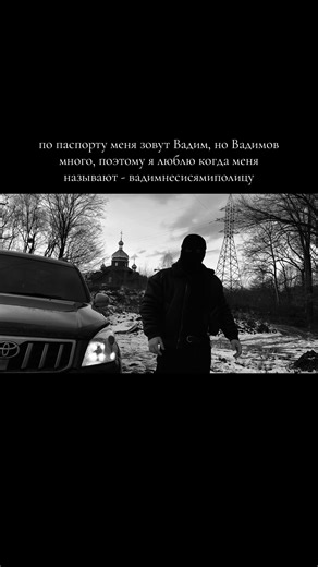 #простыетипы #музыка #андеграунд #рекомендации #мотивация | Motivation Music