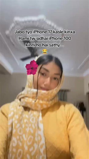 iPhone 100 vs iPhone 17: The Ultimate Showdown