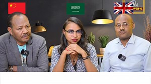 #vmlanguage #language #Ethiopia #English #arabic #chinese | ቪ.ኤም ቋንቋ - Vm Language