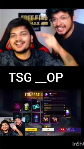 #TSG Ritik bolate#🎇