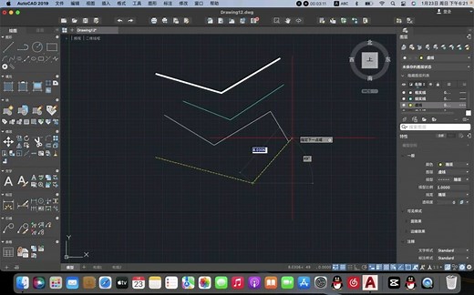 1.3（mac版cad图层设置编辑以及保存）