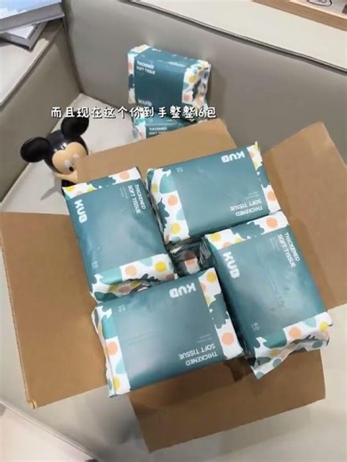 Perfect Size for Spring Festival Family Outing: Must-Have for Moms