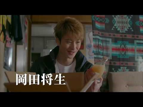 映画『家族のはなし』予告編