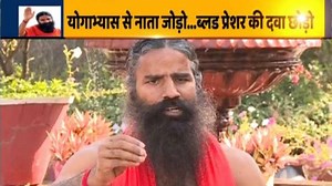 Excess weight, cholesterol can cause high blood pressure | Swami Ramdev shares yoga tips and home remedies