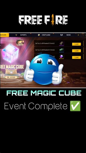 Free Magic Cube Kaise Milega | Free Magic Cube Event Complete Kaise Kare | Free Magic Cube Free Fire