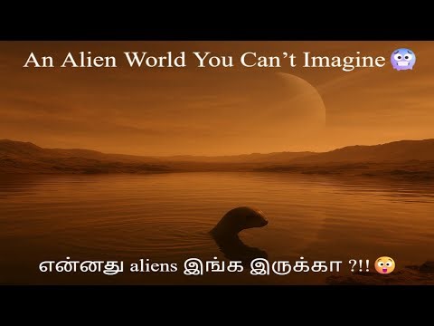 என்னது aliens இங்க இருக்கா ?!!👽🥶😲|10 Shocking Facts About Our Solar System🥶