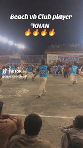 12K views · 122 reactions | beach volleyball club | All pakistan volley ball best players | Facebook