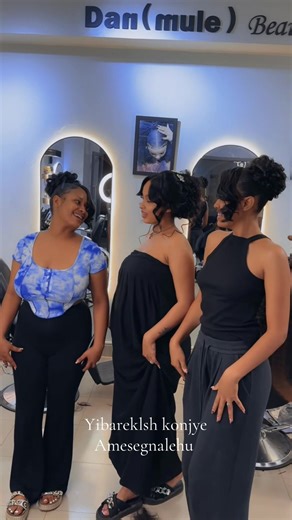 Ethiopian Wedding Hairstyles: Traditional and Modern Styles