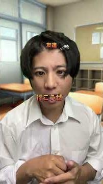 透析患者あるあるやってみたいとは思うけど行動に移せないこと#学校 #透析 #末路
