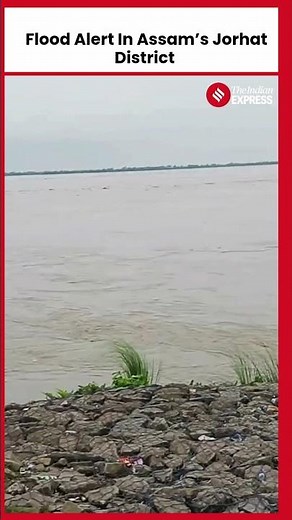 Flood Alert: Brahmaputra Overflow Triggers Crisis at Jorhat’s Nimati Ghat