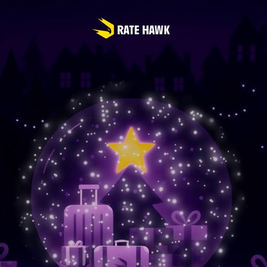 ✨ Get ready — the world is about to glow. | RateHawk