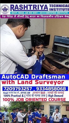 Bridge & Road CAD Drawing | Professional Drafting Training