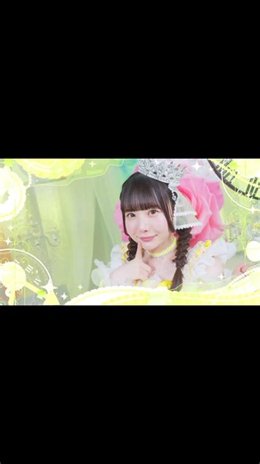 Angel Costume Teaser Video Released💛 New Lineup Revealed on June 13₊˚✧ #Nonfiku