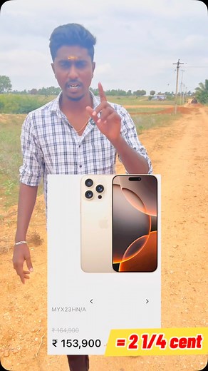 10K views · 937 reactions | #realestate #realestateagent #realestatelife #property #homes #newhome #investmentproperty #househunting #realtor #realestatelove #luxuryrealestate #openhouse #realestateinvesting #homebuying #dreamhome #propertyforsale #justsold #realestatemarket #realtorsofinstagram #realestategoals #renovation #interiordesign #homesweethome #sellmyhome #realestateinvestor #commercialrealestat | Mohan Green Wave Promoters | Facebook