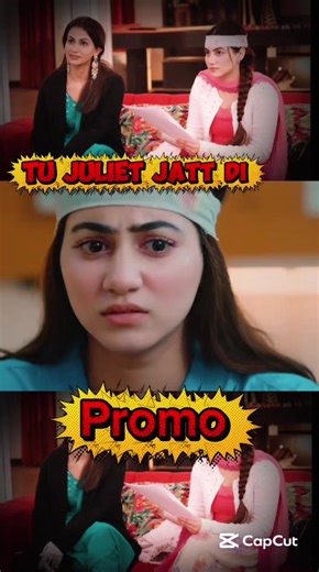 Tu Juliet Jatt Di Promo – January Release Announcement
