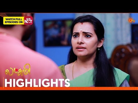 Lakshmi - Highlights | 15 Apr 2026 | Tamil Serial | Sun TV