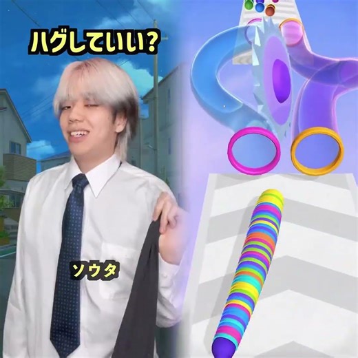 #shorts #お笑い #コント #あるある #モノマ #ショートネタ