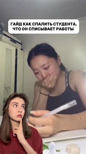 решение любых задач по учебе в тг боте: univer360bot #курсовая #диплом #обучение #вшэ