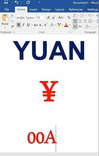 How to Draw Yuan Symbol in Word! 💴 #asia #china #trading #shortsfeed
