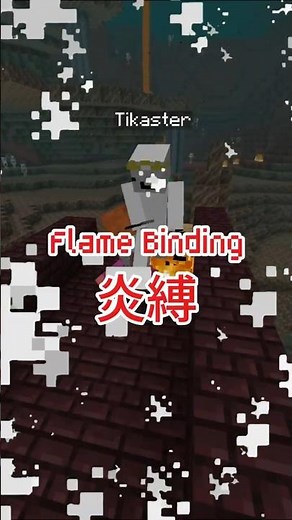 Explaining Minecraft Techniques in jjk style #minecraft #jujustukaisen