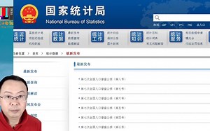 上海人口两千四百多万，国家城市化率已经快百分之七十