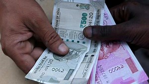 Provident Fund Update: Is there a mistake in your PF account? Here is how to correct it