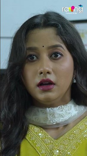 Alaka Ragini - অলকা ৰাগিনী | #short #alakaragini #newepisode | RangTV #prideeastentertainments