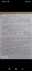 5:59 PM인 인22Hindi assignment for class 10 ^ { \text {th } }... | Filo