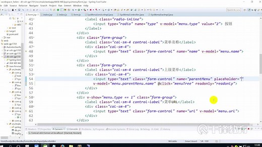 千锋JavaEE高级视频教程：20-ztree的表单回填-1