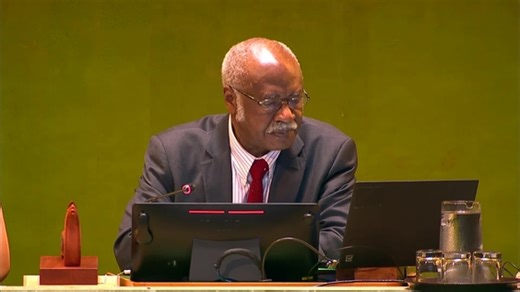 Assemblée générale: 94e séance plénière, Soixante-dix-neuvième session