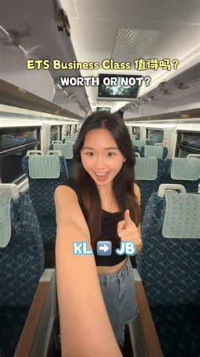 @zhishinn on Instagram: "5 differences between ETS Business & Economy Class 🇲🇾🚊which would you pick? 👀 KL Sentral ➡️ JB Sentral 🎫 Business Class: from RM 150+ 🎫 Economy Class: from RM 82+"