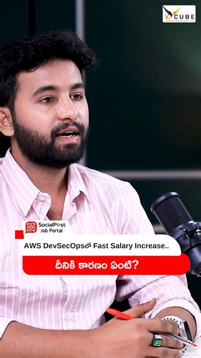 Kosmik Technologies on Instagram: "🚀"𝑾𝒉𝒚 𝑪𝒐𝒎𝒑𝒂𝒏𝒊𝒆𝒔 𝑨𝒓𝒆 𝑾𝒊𝒍𝒍𝒊𝒏𝒈 𝒕𝒐 𝑷𝒂𝒚 𝑴𝒐𝒓𝒆 𝒇𝒐𝒓 𝑨𝑾𝑺 𝑫𝒆𝒗𝑺𝒆𝒄𝑶𝒑𝒔 𝑻𝒂𝒍𝒆𝒏𝒕"🚀 Why is AWS DevSecOps pay increasing so fast? We discuss talent shortages, security-first strategies, and how modern cloud risks are reshaping compensation across global technology teams. [AWS DevSecOps Engineer salary,DevSecOps salary India,AWS DevSecOps job salary,High paying AWS DevSecOps roles,AWS DevSecOps Engineer pay scale,DevSecOps Eng