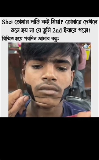 🙂 When u dont grow moustache #foryou #viral #funny #funnyvideo #shorts #fun #funniestvideo #like
