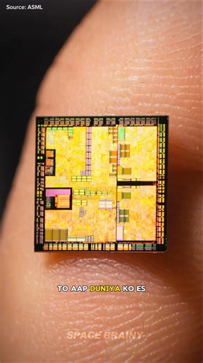 The World’s Most Important Machine 😱 #science #sciencefacts