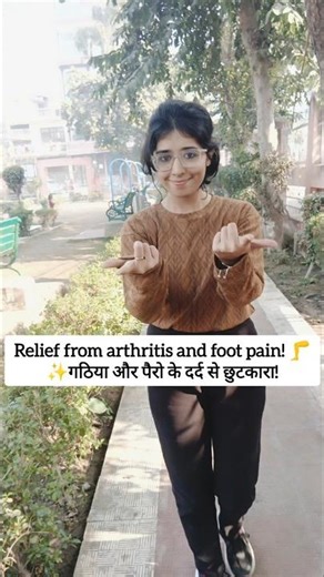 Amazing benefits of walking backwards! 🔙🔥..#ReverseWalking #HealthTips #yogawithanjali