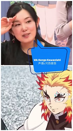 Muichiro Tokito in another anime #anime #seiyuu #voiceacting #声優 #animerecap #河西健吾 #kengokawanishi #muichiro #demonslayer #kimetsunoyaiba