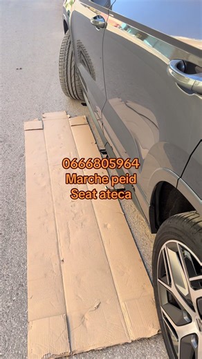 Marche peid Seat ateca #volkswagen #seat #ateca #اكسسوارات #android