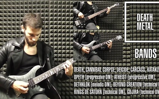 15种金属乐风格 15 STYLES OF METAL