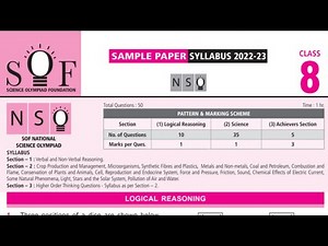 Best MCQ Class 8 Science Olympiad | Class 8th Science - 2022 sample paper #class8olympiad