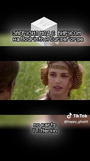 Uploading a Minecraft Viral Mod to Modrinth and CurseForge