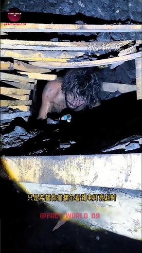 Koyla kaise nikalta hai 😱🪖