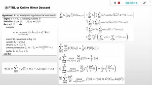 FTRL和在线镜像下降regret证明技巧
