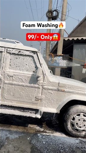 Foam Washing In Naxalbari Riders Choice Under Best Budget🔥 #naxalbari #foamwash #siliguri