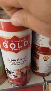 قليه عراقيه 1000 دينار فقط بعقوبة التحرير شارع الحولي حسام ابو لجمله 🔥🔥 | حسام جملة