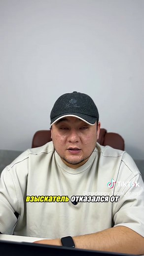 Закон — это текст. ГК РК говорит: нормы толкуются так, как написаны. Вопрос: как грамматически читать ст.47 Закона об исполнительном производстве? Юристы и филологи, ваше мнение? #чси #долг #кредит
