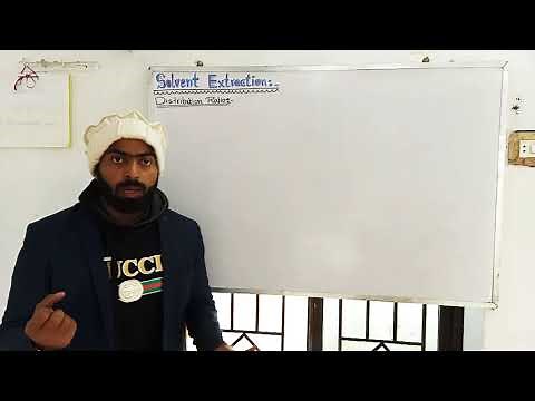 Distribution ratio || Solvent extraction #DistributionRatio