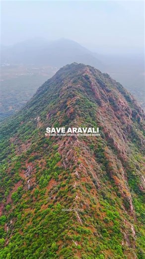 Banjare yaar | Nikhil Saini on Instagram: "Save Aravalli 🏔️🌿 The Aravalli hills are one of the oldest mountain ranges in the world, protecting Delhi–NCR from desertification, air pollution, and water crisis. They act as a natural shield, recharge groundwater, support wildlife, and balance the climate. Today, mining, construction, deforestation, and weak definitions are pushing Aravalli towards destruction. If Aravalli falls, heatwaves will rise, water will vanish, and cities will choke. Develo